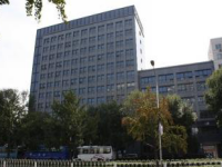 Beijing Mission Central Office Building